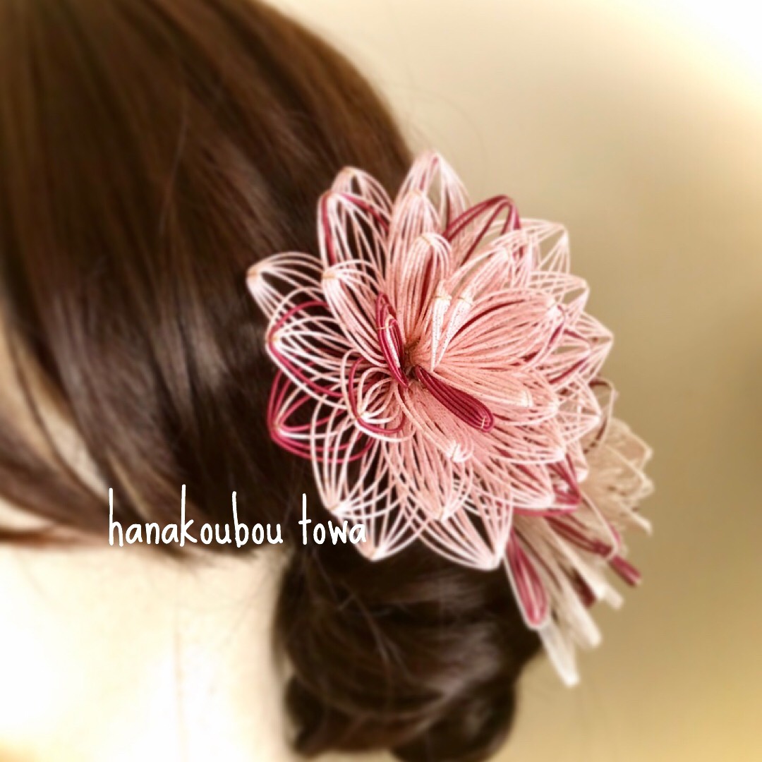 【HD-10】水引髪飾り〜春陽はるひ〜和モダン　M/Sサイズ3点セット