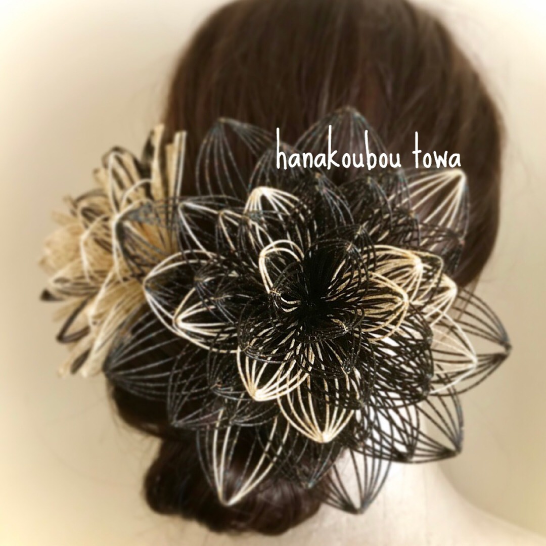 【HD-4】＊受注制作＊水引髪飾り〜華禅かぜん〜　和モダン　3点セット