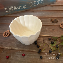 石黒 美佐緒の販売中作品一覧 | ハンドメイド通販・販売のCreema