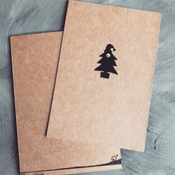 Christmas trees "one eyed christmas trees" | handmadecards 2枚目の画像