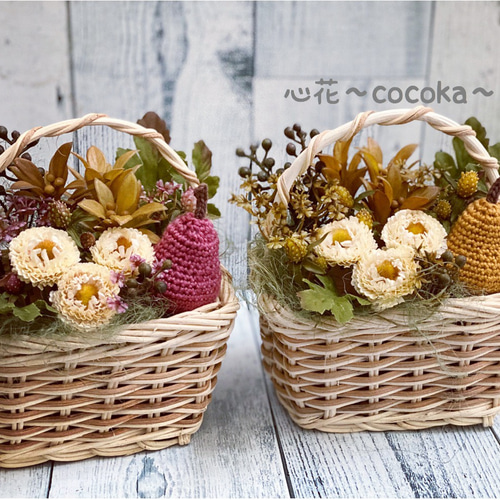 ✳NEW✳ラタンバスケット(ピンクorイエロー)❁毛糸の洋梨＆花 フェイク  