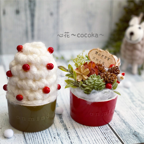 ミニツリー＆多肉植物・フェイクグリーン クリスマスアレンジ 多肉植物  
