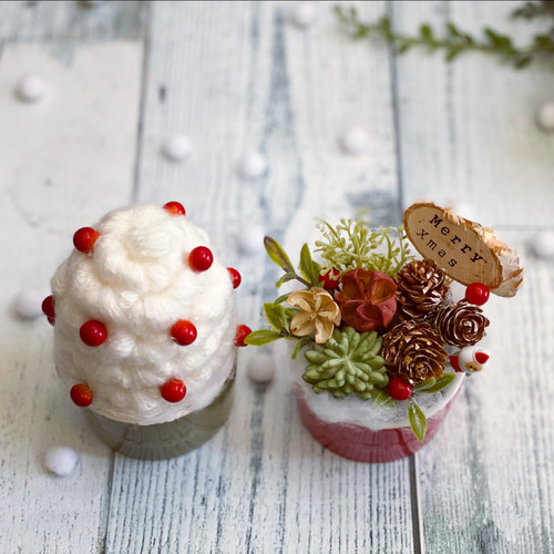 ミニツリー＆多肉植物・フェイクグリーン クリスマスアレンジ 多肉植物