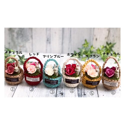 ✳人気・NEW✳麻紐カゴ❁﻿フラワーアレンジ・フラワー  