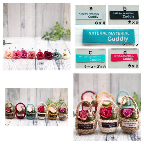 ✳人気・NEW✳麻紐カゴ❁﻿フラワーアレンジ・フラワー  