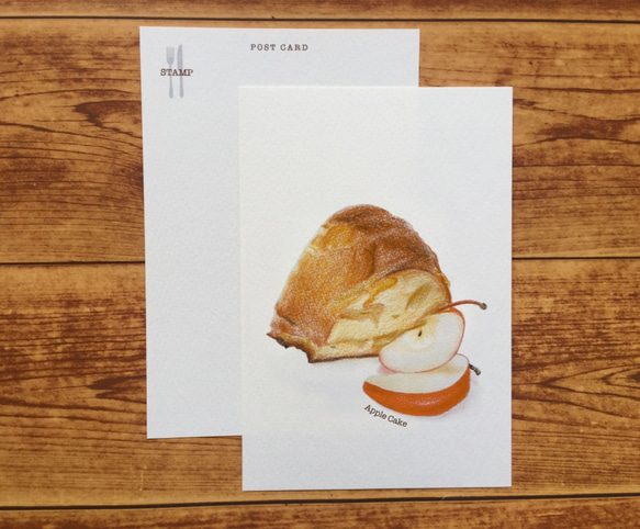 【選べる3枚】オリジナルポストカード＊至福のじかん＊りんごケーキ 2枚目の画像