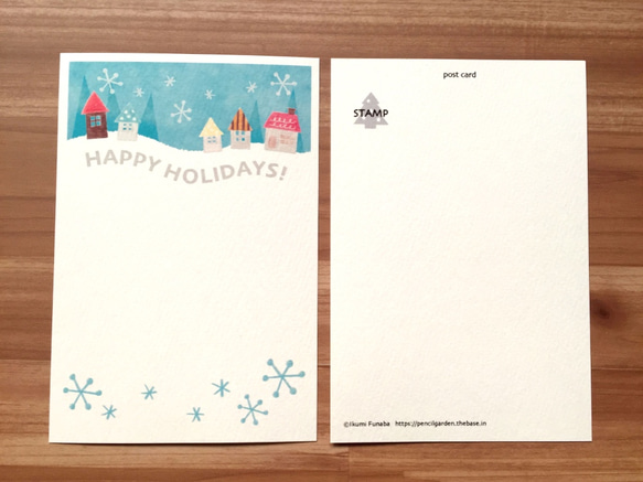 【2枚組】クリスマスポストカード＊冬の街 3枚目の画像