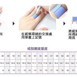 18K金【心繫鏈條戒】澳洲水晶蛋白石 第5張的照片