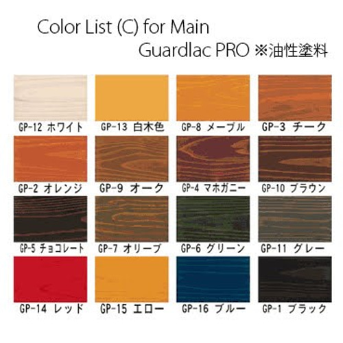 オルテガテーブル ※カラーオーダメイド | NAT PARK