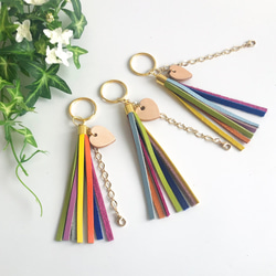 本革 虹色チャーム キーリング付き バッグチャーム KEF Trinity 通販