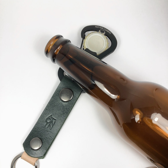 開瓶鑰匙圈 Bottle Opener x Key Ring - DARK GREEN 第3張的照片