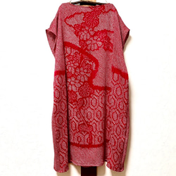 和服重製純絲烏龜殼緊身連衣裙 第1張的照片