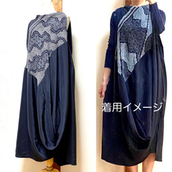 兵児帯リメイク⑦ ワンピース 着物リメイク ワンピース eterlna