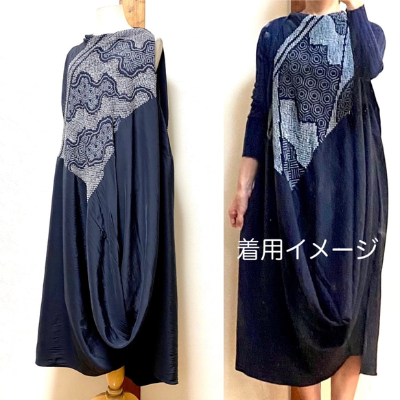 兵児帯リメイク⑦ ワンピース 着物リメイク ワンピース eterlna