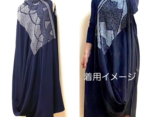 兵児帯リメイク　ドレープワンピース　着物リメイク 兵児帯リメイク ドレープワンピース アンサンブル 着物リメイク