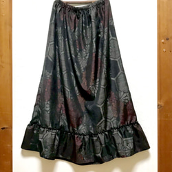 着物リメイク 大島紬 裾ギャザースカート 1枚目の画像