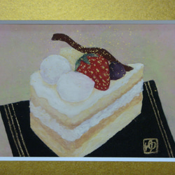 日本画「洋ナシと苺の紅茶ケーキ」 1枚目の画像