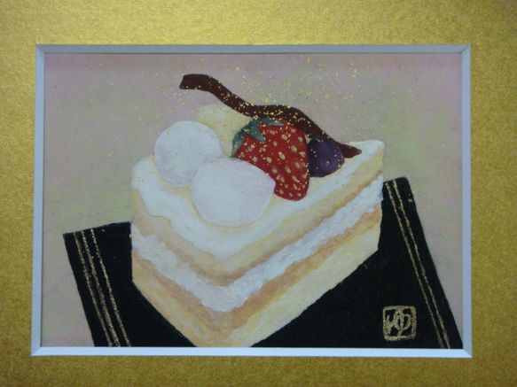 日本画「洋ナシと苺の紅茶ケーキ」 1枚目の画像