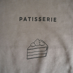 エプロンスウェット　チャコール　【大人用】　XS(150cm)～XL 6枚目の画像