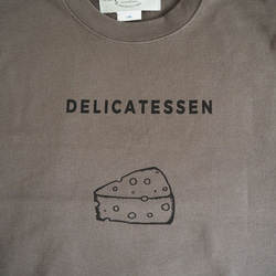 エプロンスウェット　チャコール　【大人用】　XS(150cm)～XL 7枚目の画像