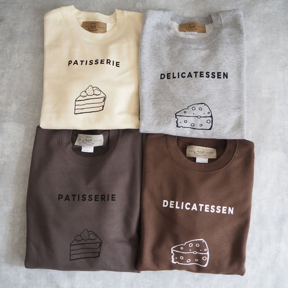 エプロンスウェット　チャコール　【大人用】　XS(150cm)～XL 10枚目の画像