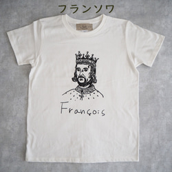 シングルオジサン半袖Tシャツ　バニラ　【ウィメンズ・メンズ】 3枚目の画像