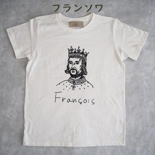 新品　礼賛と野音 T-SHIRT バニラホワイト　半袖Tシャツ　XL サーヤ シングルオジサン半袖Tシャツ バニラ 【ウィメンズ・メンズ】 T