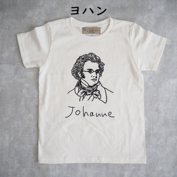 シングルオジサン半袖Tシャツ　バニラ　【ウィメンズ・メンズ】 4枚目の画像
