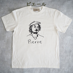 シングルオジサン半袖Tシャツ　バニラ　【ウィメンズ・メンズ】 5枚目の画像