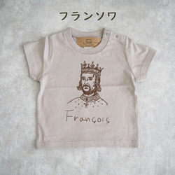 シングルオジサン半袖Tシャツ　グレー　【キッズ】 3枚目の画像