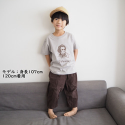 シングルオジサン半袖Tシャツ　グレー　【キッズ】 7枚目の画像