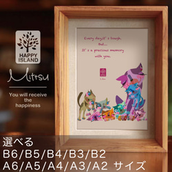 選べるサイズ　ハッピー・オリジナルポスター　猫のココママ＊ファミリー☆  送料無料 1枚目の画像