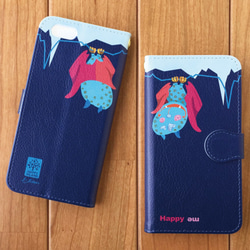 ハッピー スマホケース iPhone & Android【手帳型】HAPPYコウモリのターコイ 2枚目の画像