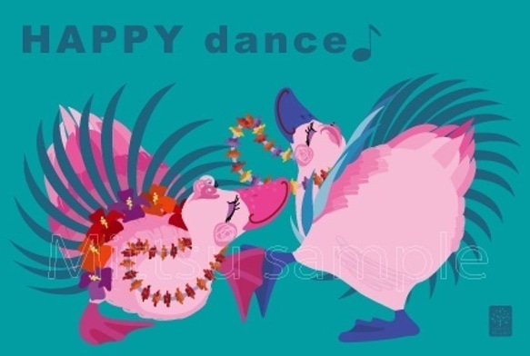 オリジナル　ポストカードサイズ 『HAPPY dance♪』アヒルのセピアとライト☆　イラスト 2枚目の画像