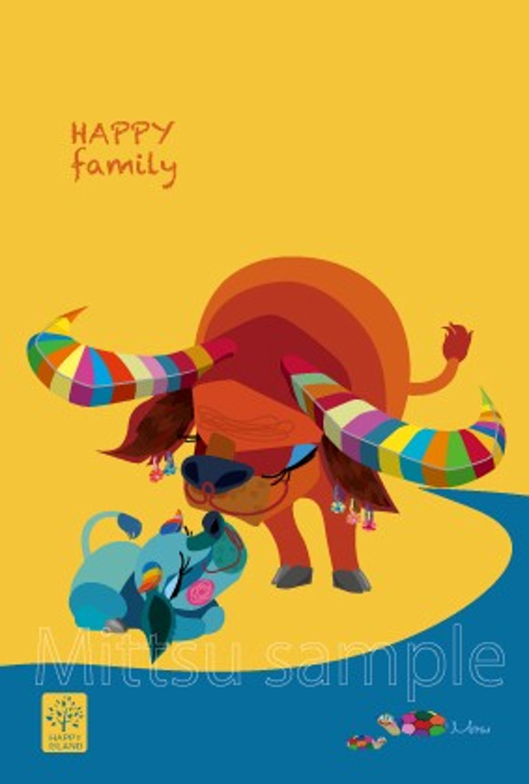 【オリジナル　ポストカードサイズ 『HAPPY family』水牛の親子、父カントンと息子のコメット☆　イラスト】 2枚目の画像