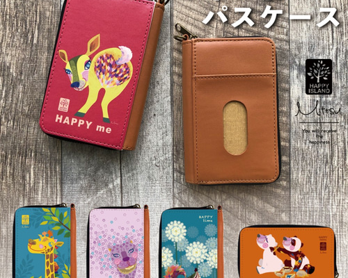 財布・ケース・小物入れ Love ljf3321.jpg