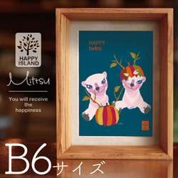 選べるサイズ　ハッピー・オリジナルポスター『HAPPY twins』シロクマのリーフとディープ☆  送料無料 2枚目の画像