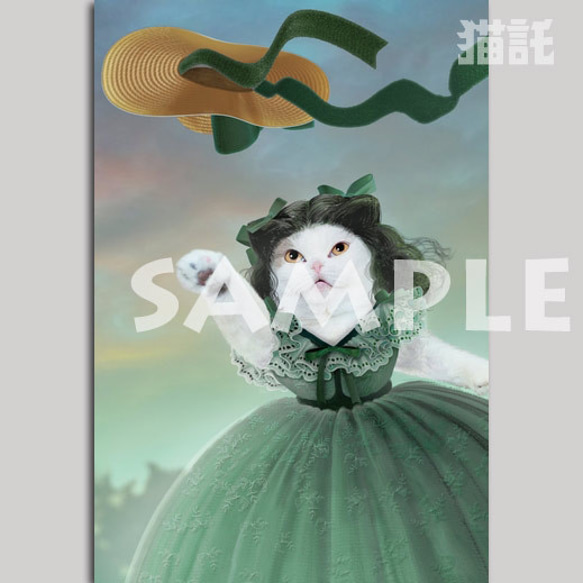 Nekotaku cat picture postcard 3-sheet set Tomorrow is anothe 第2張的照片