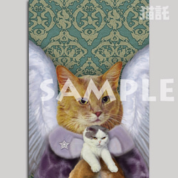 Nekotaku cat picture postcard 3-sheet set Archangel 第2張的照片