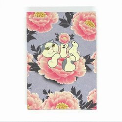 Goshuinchou peony cat notebook stationery *white small 第2張的照片