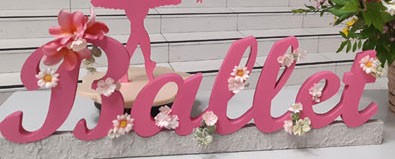 立体サイン『バレエ』with　バレリーナ　＃21905