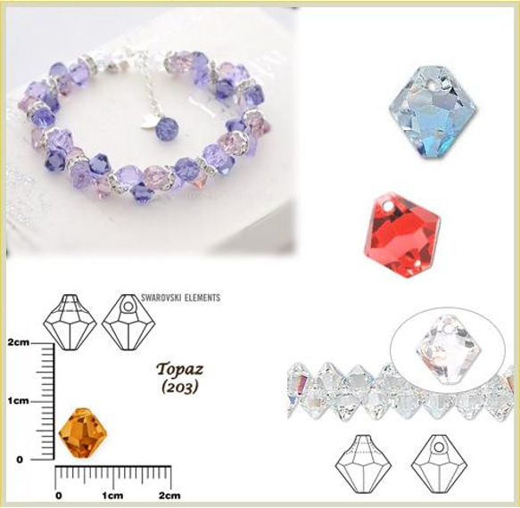 スワロフスキークリスタルビーズ # 6301 (横穴) 6mm, ジェット 1パック