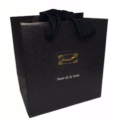 可以作為裝飾擺件的禮盒 － Senso傳家寶禮盒（黃寶石） 第3張的照片