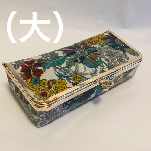 リバティラミネートボックス型がま口ポーチ（大）ハンドメイド ポーチ