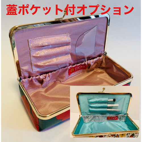 リバティ ハンドメイド がま口ポーチ リバティラミネートボックス型がま口ポーチ（大）ハンドメイド ポーチ
