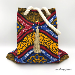 アフリカ布のロープハンドルバッグ 1枚目の画像