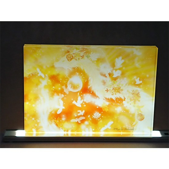 「黄金の龍」光のアクリルアート　柴崎るり子作品 2枚目の画像