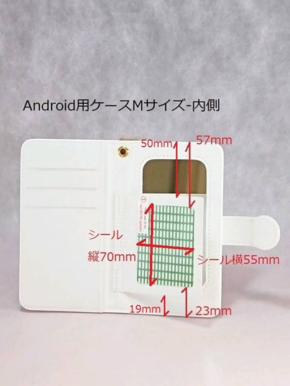 Androidケース 赤い実と鳥たち 手帳型ミラー付Mサイズ 3枚目の画像