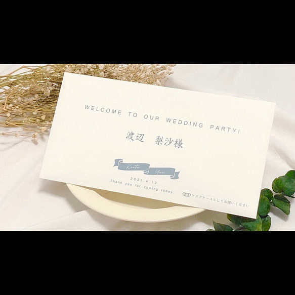  第6張的照片