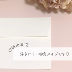  第9張的照片